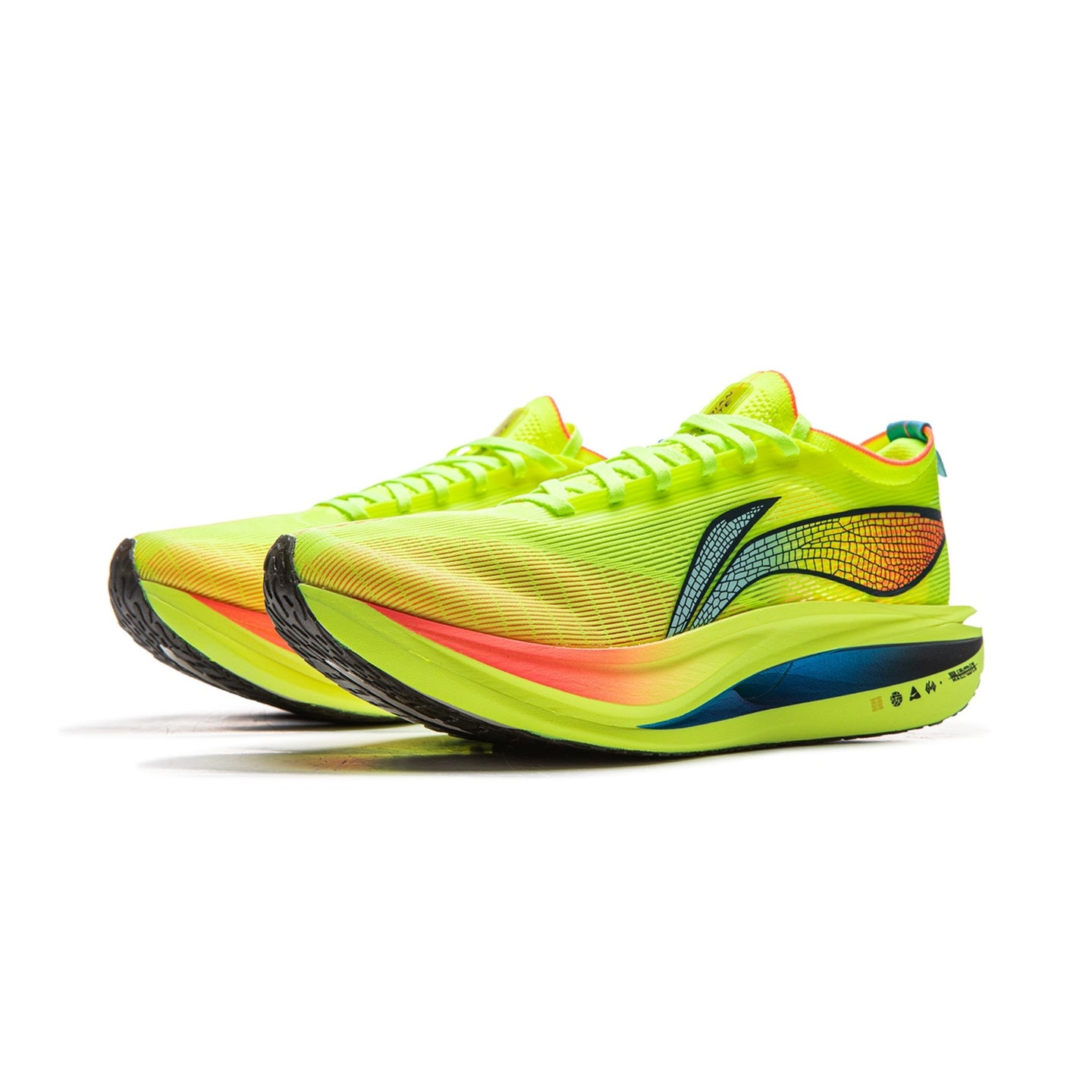 Li-Ning Feidian 5 Elite Bright Green