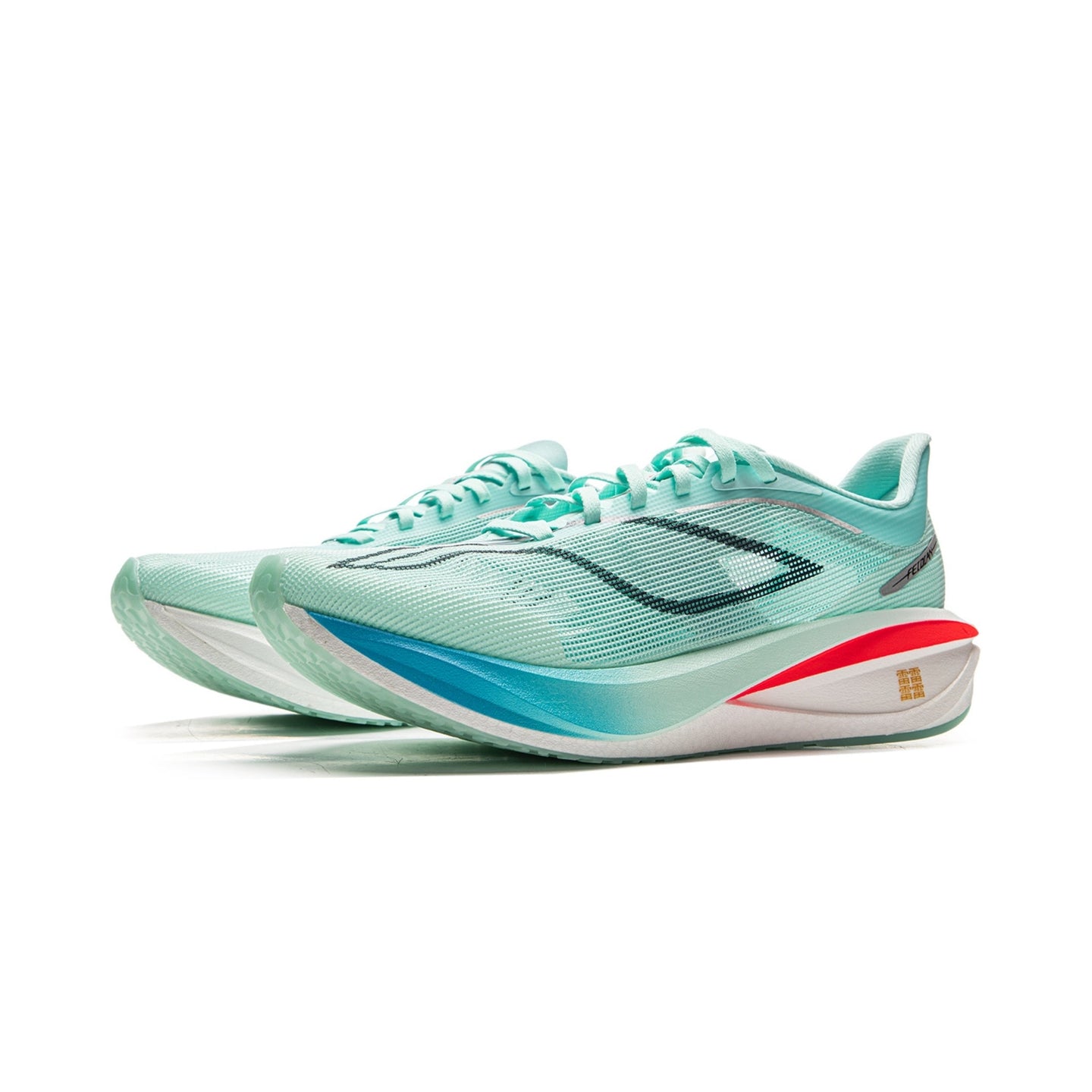 Li-Ning Feidian Challenge Blue