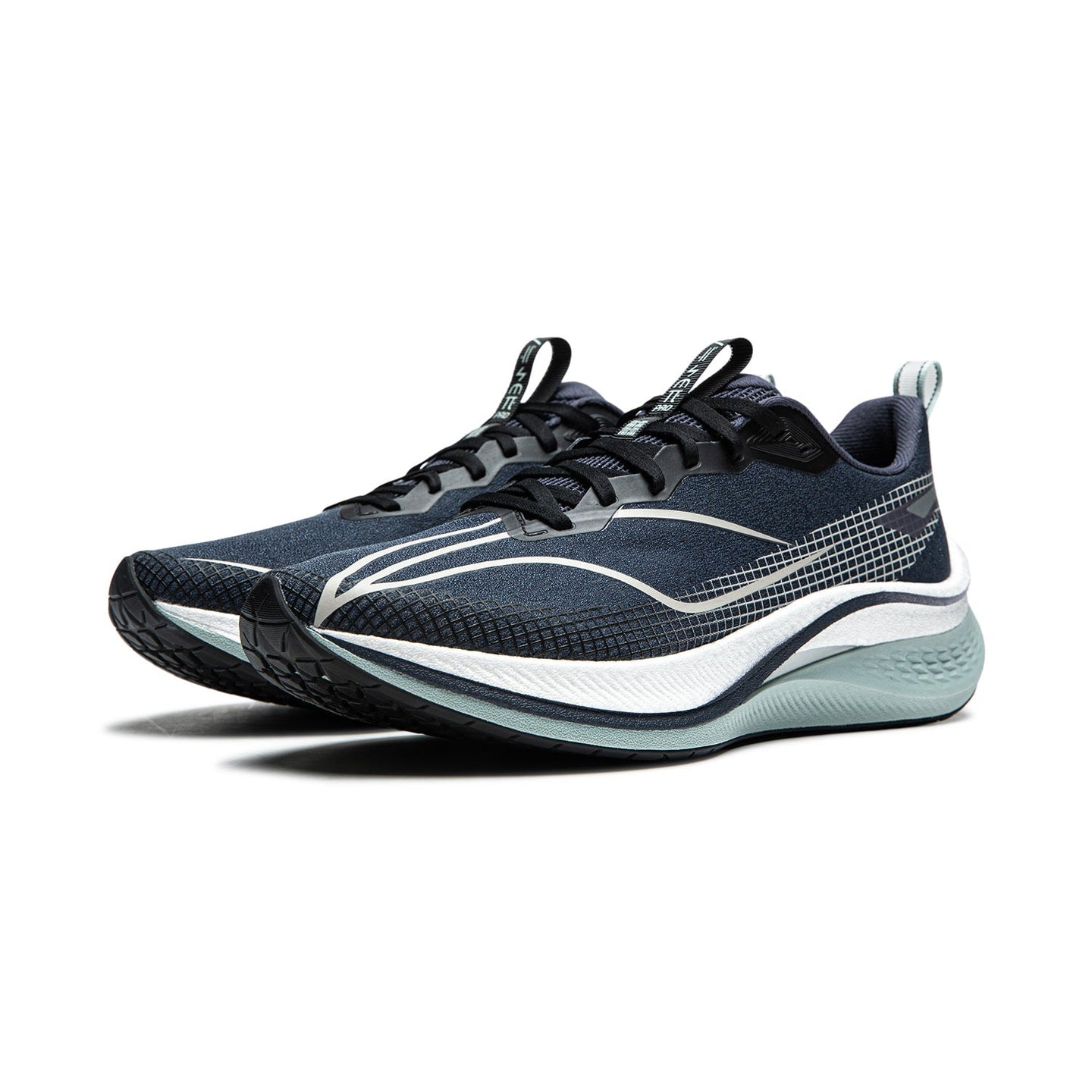 Li-Ning Red Hare 7 Pro Mountain Blue